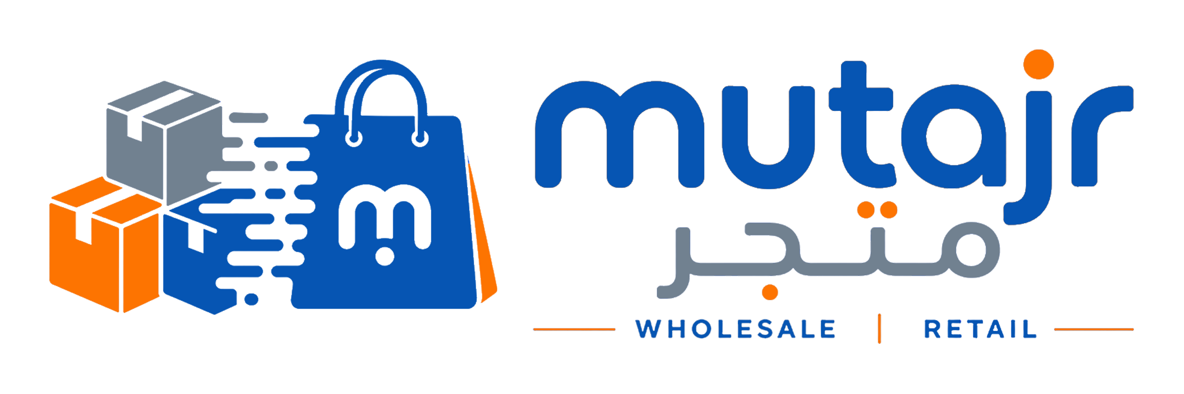 متجر